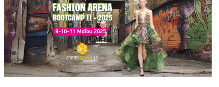 Fashion Arena Bootcamp II