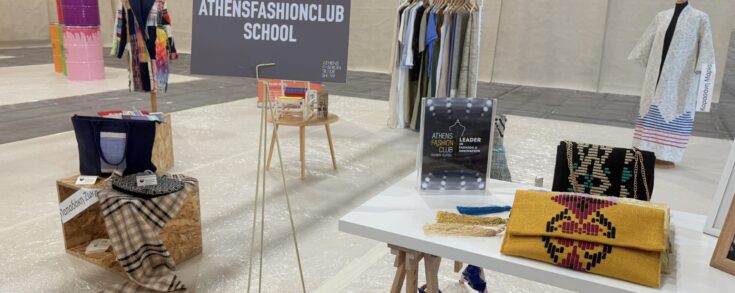 Η AthensFashionClub “έκλεψε την παράσταση” στην Athens Fashion Trade Show και υποδέχτηκε τη Βιώσιμη Μόδα.